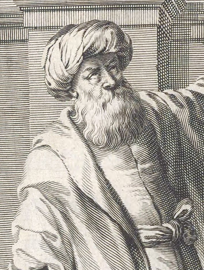 Engraved portrait of Ibn al-Haytham (Alhazen) used as a frontispiece in a 17th-century European astronomy book.